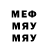 Метадон VHQ Zaka Daurov