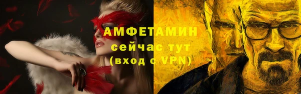 apvp Баксан