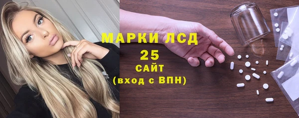 apvp Баксан