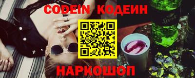 мет Апрелевка