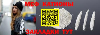 марки nbome Азнакаево