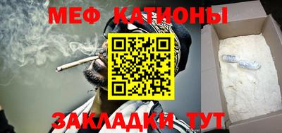 каннабис Апшеронск