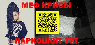 COCAINE Абакан