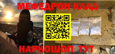 метадон Азнакаево