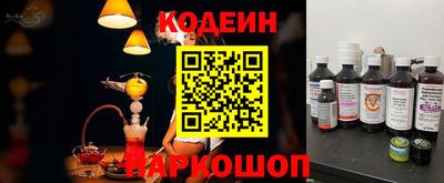 метадон Азнакаево