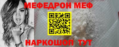 МДПВ Абакан