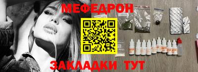 каннабис Апшеронск