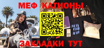 марки nbome Азнакаево