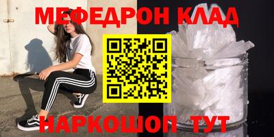 крисы Аргун
