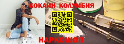 мет Апрелевка