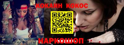 МДПВ Абакан