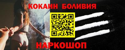 крисы Аргун