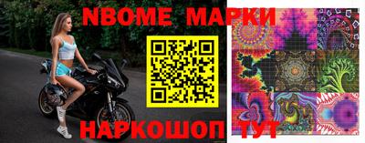 COCAINE Абакан