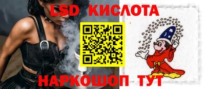 марки nbome Азнакаево