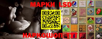 COCAINE Абакан