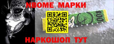 крисы Аргун