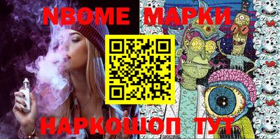 метадон Азнакаево