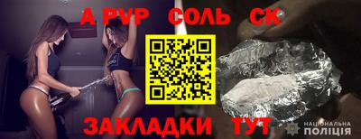 мет Апрелевка