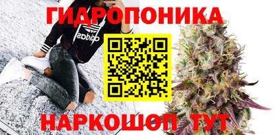 мескалин Абинск