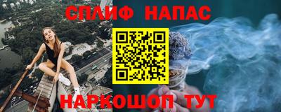 МДПВ Абакан