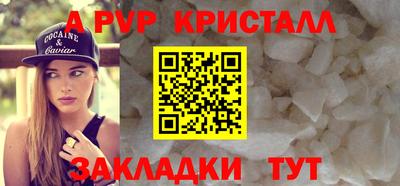 МДПВ Абакан