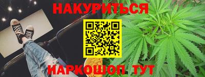 мет Апрелевка