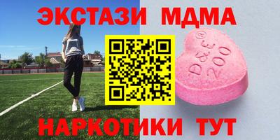 МДПВ Абакан