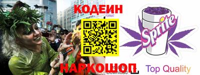 марки nbome Азнакаево