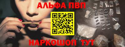 COCAINE Абакан