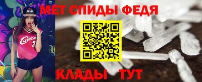 МДПВ Абакан