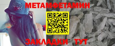 каннабис Апшеронск