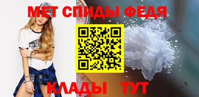 крисы Аргун