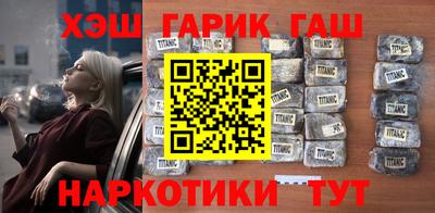 COCAINE Абакан