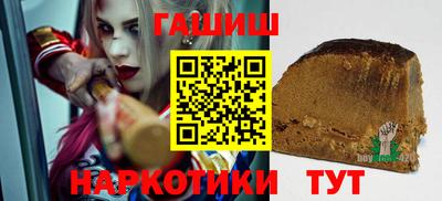 метадон Азнакаево