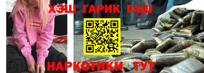 крисы Аргун