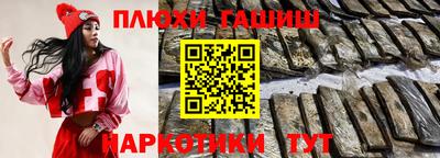 метадон Азнакаево