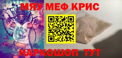 метадон Азнакаево