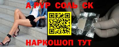 метадон Азнакаево