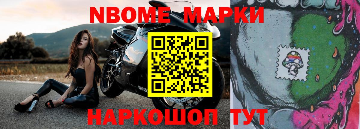 Лсд 25 экстази кислота  LSD-25 экстази ecstasy  Валуйки 