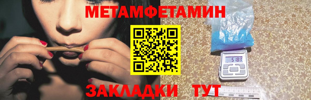 Героин Валуйки