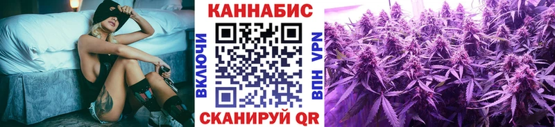Марихуана марихуана  Валуйки 